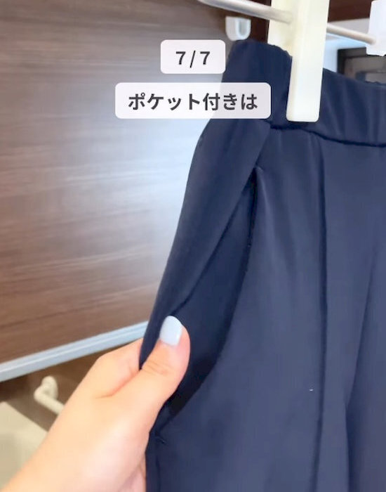 「これ、いつもやってた…」　部屋干しの７つのNG行動に「知らなかった」「納得」