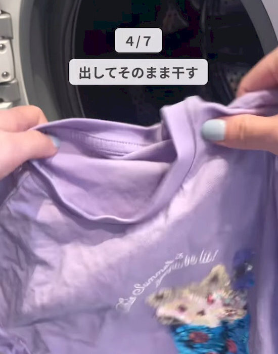 「これ、いつもやってた…」　部屋干しの７つのNG行動に「知らなかった」「納得」