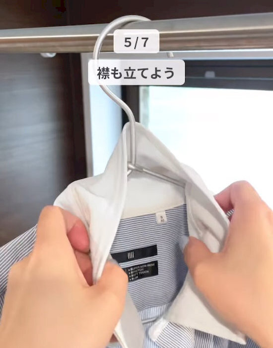 「これ、いつもやってた…」　部屋干しの７つのNG行動に「知らなかった」「納得」