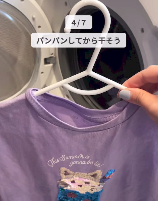 「これ、いつもやってた…」　部屋干しの７つのNG行動に「知らなかった」「納得」