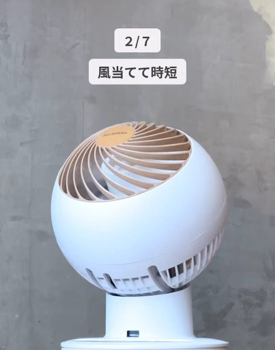 「これ、いつもやってた…」　部屋干しの７つのNG行動に「知らなかった」「納得」