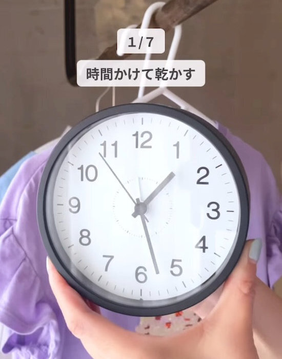 「これ、いつもやってた…」　部屋干しの７つのNG行動に「知らなかった」「納得」
