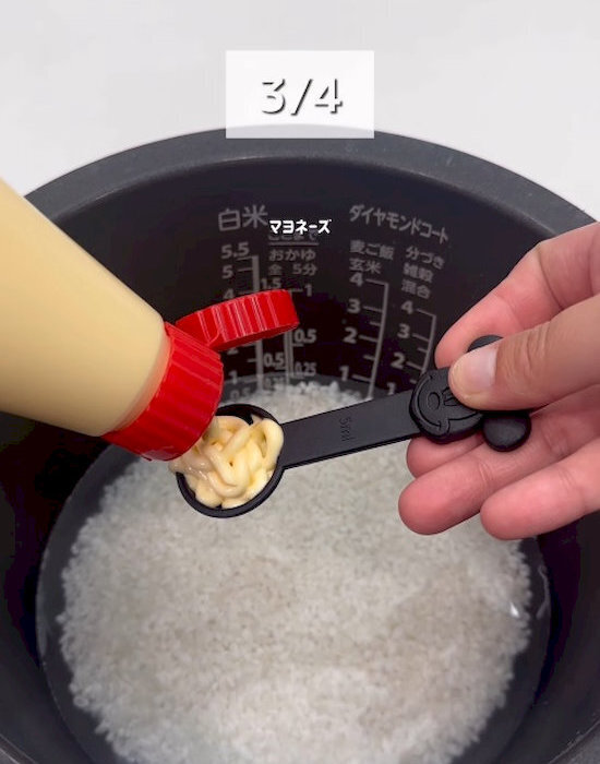 １年以上経った古米　小さじ１杯加えたら新米級に？　「すごい」「知らなかった」