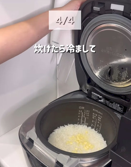 １年以上経った古米　小さじ１杯加えたら新米級に？　「すごい」「知らなかった」