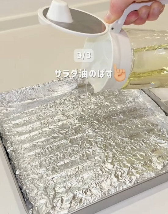 スプーンでくぼみを作って…　２分で完成するオムライスに「手抜きに見えない」