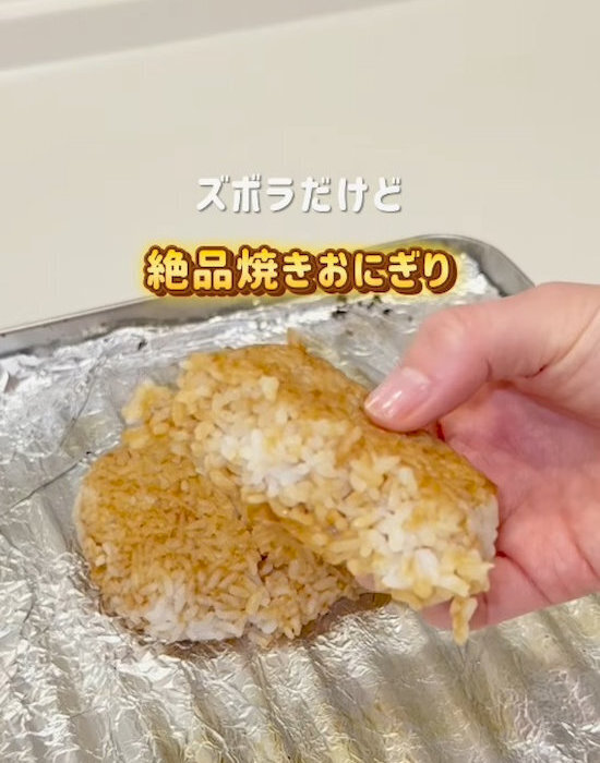 スプーンでくぼみを作って…　２分で完成するオムライスに「手抜きに見えない」