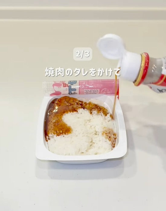 スプーンでくぼみを作って…　２分で完成するオムライスに「手抜きに見えない」