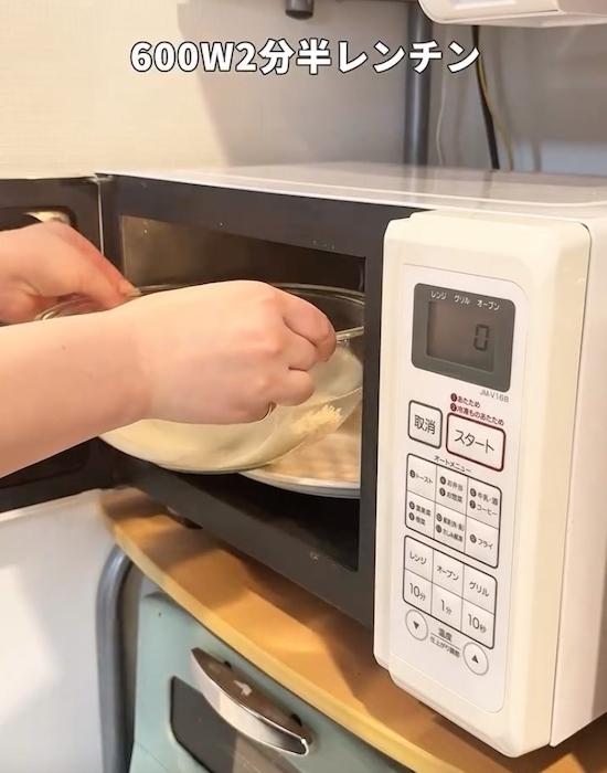 そうめんを電子レンジで『２分３０秒』　完成したモノに「その発想はなかった」「頭いい」