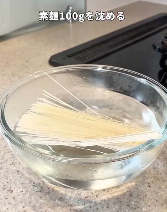 そうめんを電子レンジで『２分３０秒』　完成したモノに「その発想はなかった」「頭いい」
