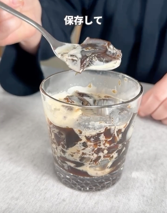レンチン２分で驚くほど本格！　コーヒーゼリーが「お店超えた」「毎週作る」