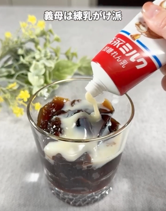 レンチン２分で驚くほど本格！　コーヒーゼリーが「お店超えた」「毎週作る」