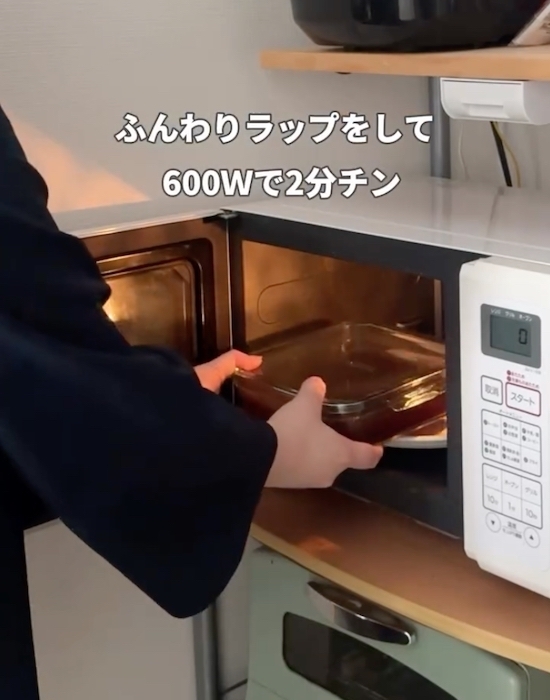 レンチン２分で驚くほど本格！　コーヒーゼリーが「お店超えた」「毎週作る」