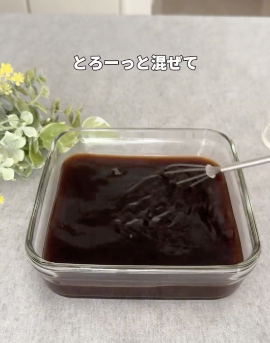 レンチン２分で驚くほど本格！　コーヒーゼリーが「お店超えた」「毎週作る」