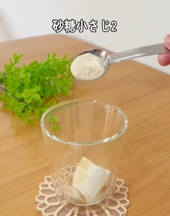 ヨーグルトを水で割るだけ？　簡単すぎる再現ドリンクに「感動」「毎年やる」