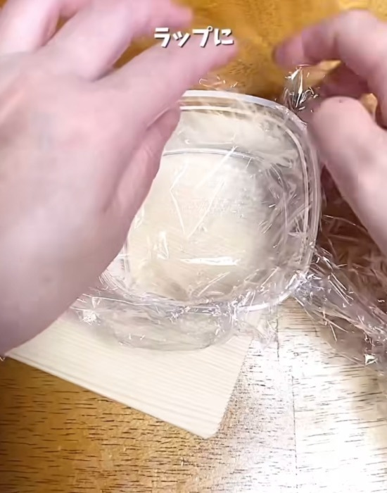 卵１個をラップに流したら？　加熱後の見た目に「まさか」「これは使える」