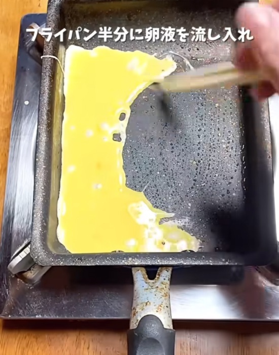 卵１個をラップに流したら？　加熱後の見た目に「まさか」「これは使える」