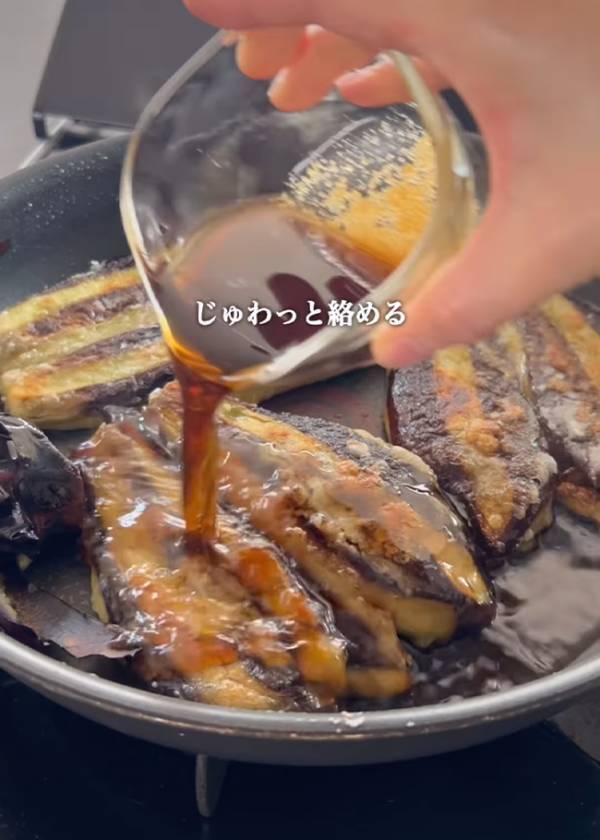 ナスに大さじ３杯の片栗粉を？　できた『簡単おかず』に「息子が喜びそう！」