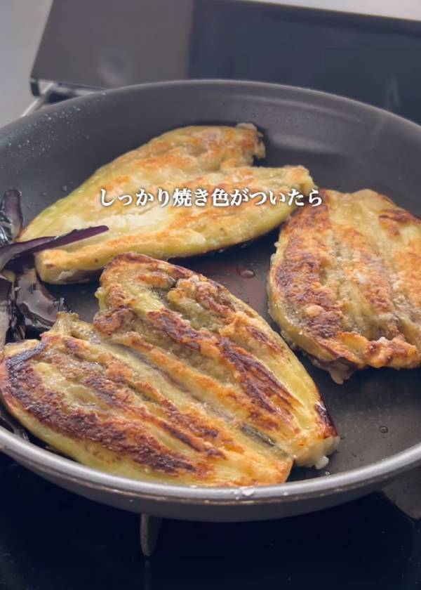 ナスに大さじ３杯の片栗粉を？　できた『簡単おかず』に「息子が喜びそう！」