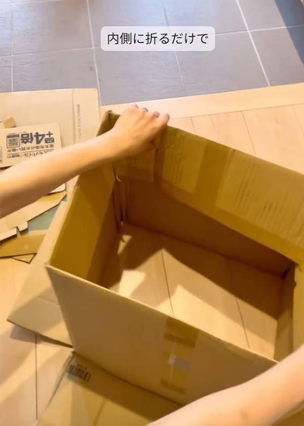 ダンボールの端を折って？　手軽にできる収納術に「控えめに言って最高！」