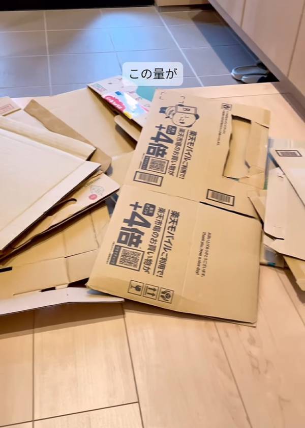 ダンボールの端を折って？　手軽にできる収納術に「控えめに言って最高！」