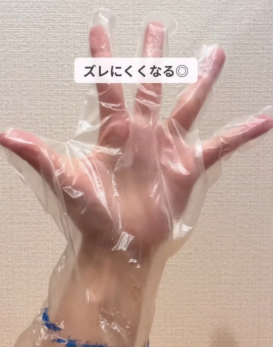 ビニール手袋を『ギュッ』と引っ張ると…　試した結果に「絶対コレ」「毎回やる」