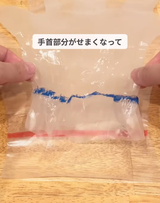 ビニール手袋を『ギュッ』と引っ張ると…　試した結果に「絶対コレ」「毎回やる」