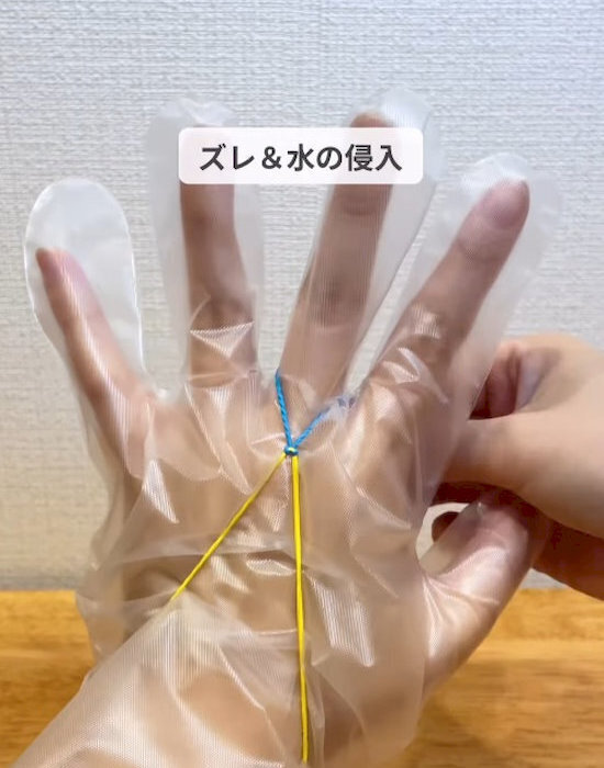 ビニール手袋を『ギュッ』と引っ張ると…　試した結果に「絶対コレ」「毎回やる」
