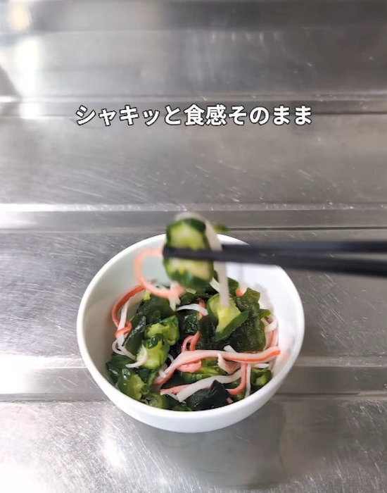 キュウリを『３０秒』ゆでると？　やった人にだけわかる変化がコチラ