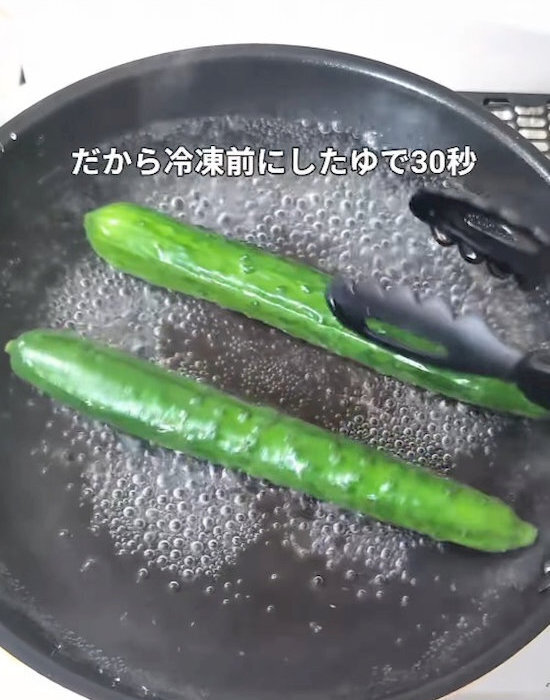 キュウリを『３０秒』ゆでると？　やった人にだけわかる変化がコチラ