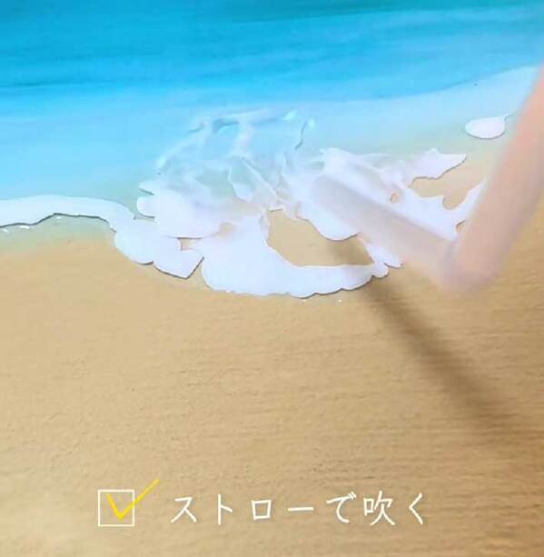 洗濯のりを使って…　１００均のアイテムで作るアート作品に反響