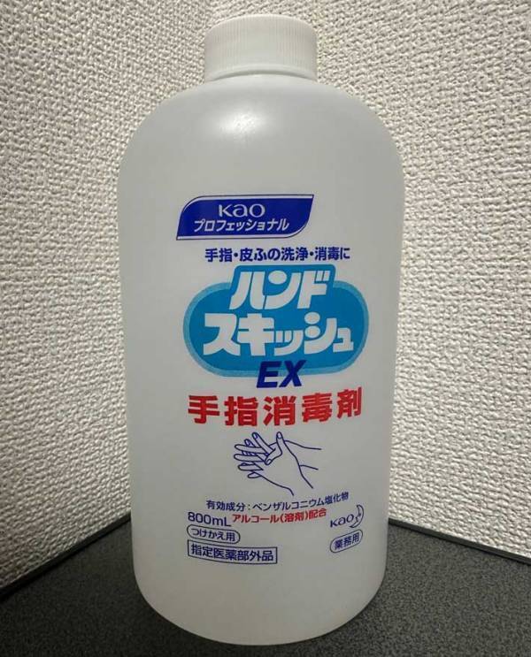 家族「ショートケーキ買って来て」　看護師が買ったものとは？
