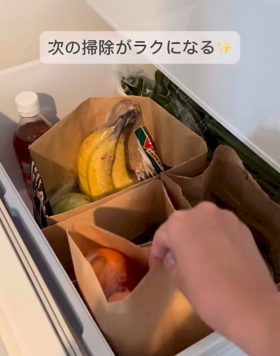 「水拭きはダメなんだ…」　冷蔵庫の野菜室掃除、やりがちな失敗にハッとした