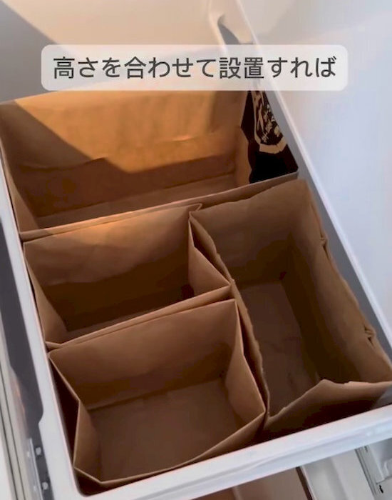 「水拭きはダメなんだ…」　冷蔵庫の野菜室掃除、やりがちな失敗にハッとした