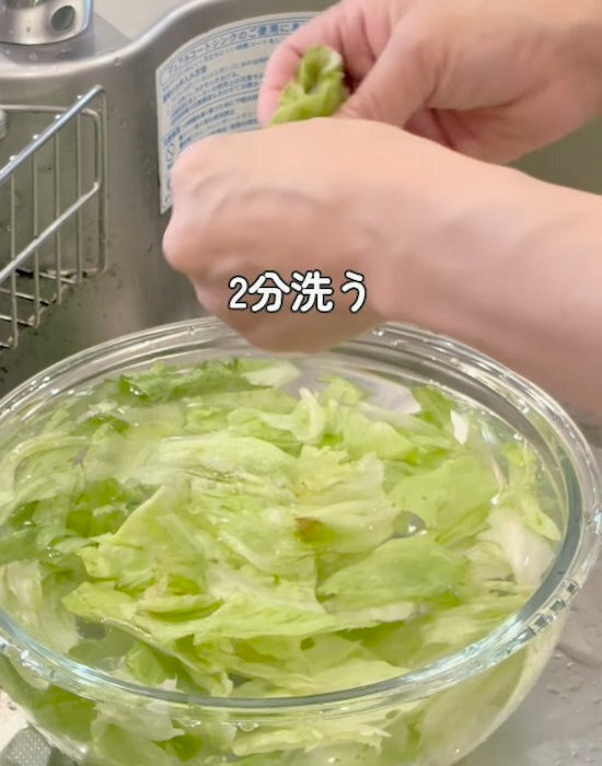 レタスがしなしなでも？　復活テクに「そうだったのか」「やってみたい」
