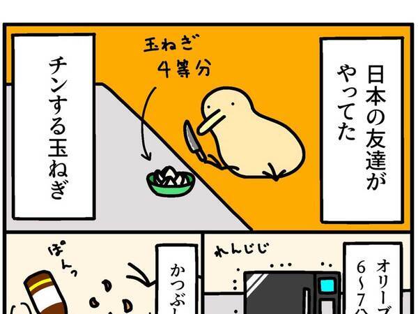 「タマネギをチンするだけ」　簡単すぎる料理に「こういうのが好き」「間違いない」