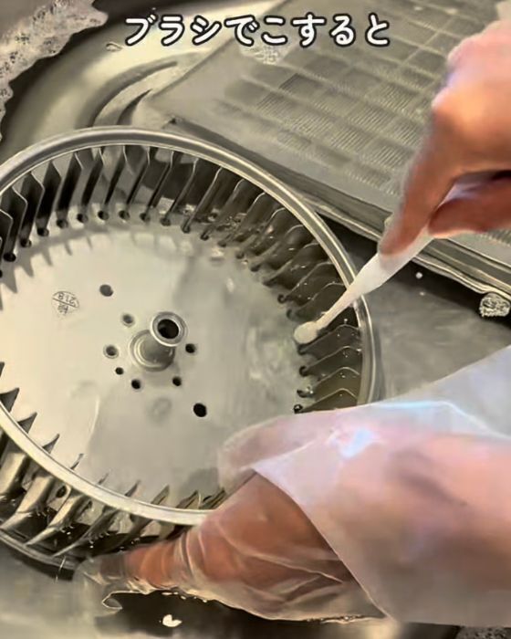 パーツを外して１時間放置　掃除後の換気扇に「スゴすぎる」「これは試す」