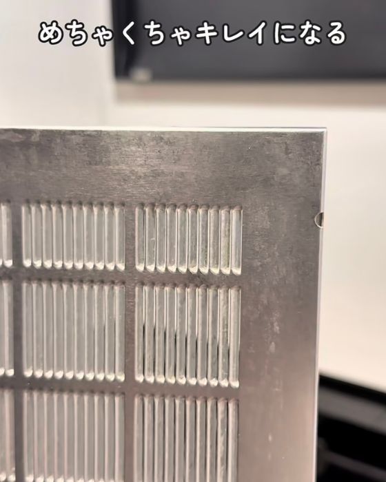 パーツを外して１時間放置　掃除後の換気扇に「スゴすぎる」「これは試す」