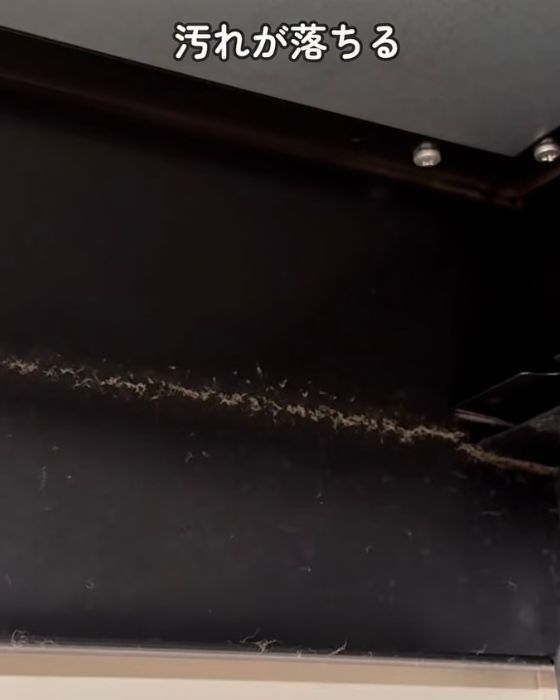 パーツを外して１時間放置　掃除後の換気扇に「スゴすぎる」「これは試す」