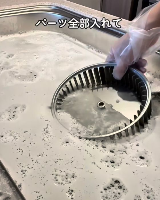 パーツを外して１時間放置　掃除後の換気扇に「スゴすぎる」「これは試す」