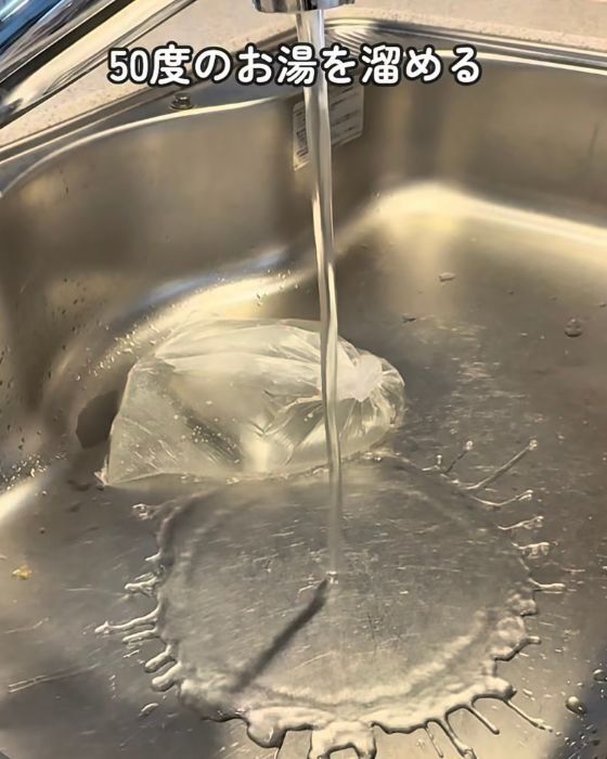 パーツを外して１時間放置　掃除後の換気扇に「スゴすぎる」「これは試す」