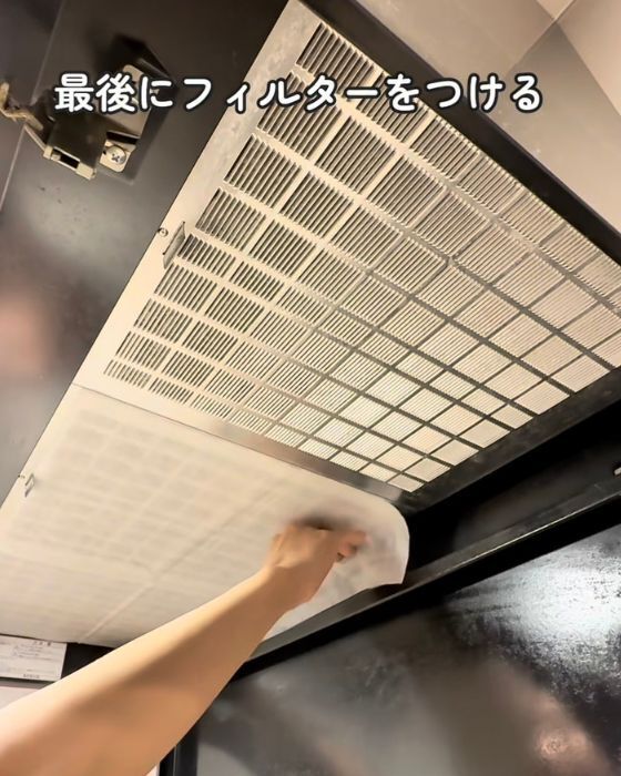 パーツを外して１時間放置　掃除後の換気扇に「スゴすぎる」「これは試す」