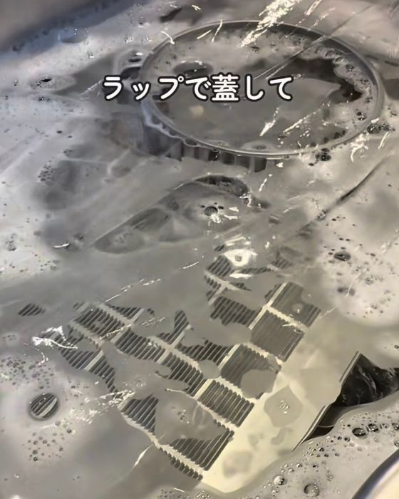 パーツを外して１時間放置　掃除後の換気扇に「スゴすぎる」「これは試す」