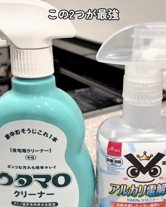 パーツを外して１時間放置　掃除後の換気扇に「スゴすぎる」「これは試す」