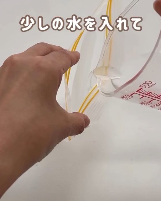 冷蔵庫に入れてもすぐダメに…　大葉がしなびにくくなる保存法に「コレ便利」「真似する」