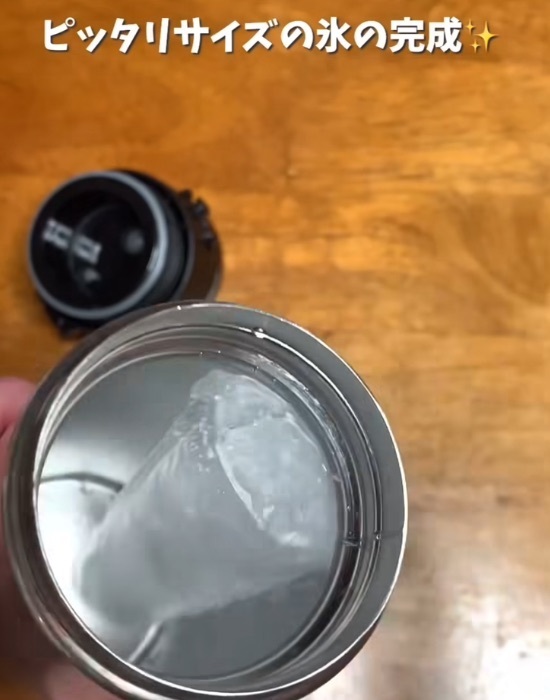 氷の使い方で差がつく！　暑い日も快適になるテク４つに「すぐ試したい」「全部やる」