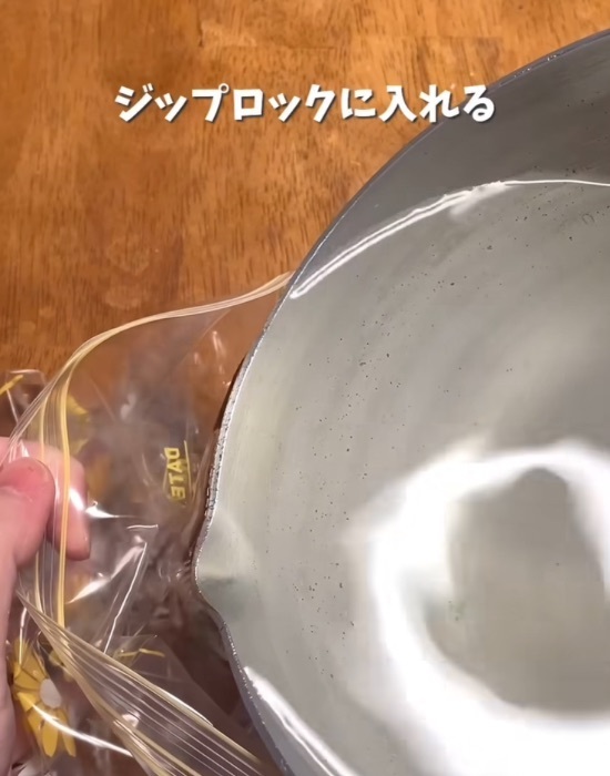 氷の使い方で差がつく！　暑い日も快適になるテク４つに「すぐ試したい」「全部やる」