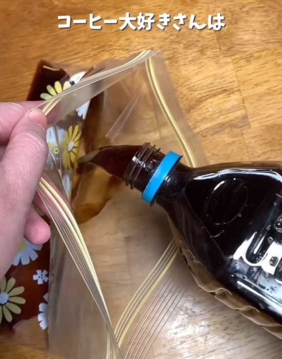 氷の使い方で差がつく！　暑い日も快適になるテク４つに「すぐ試したい」「全部やる」