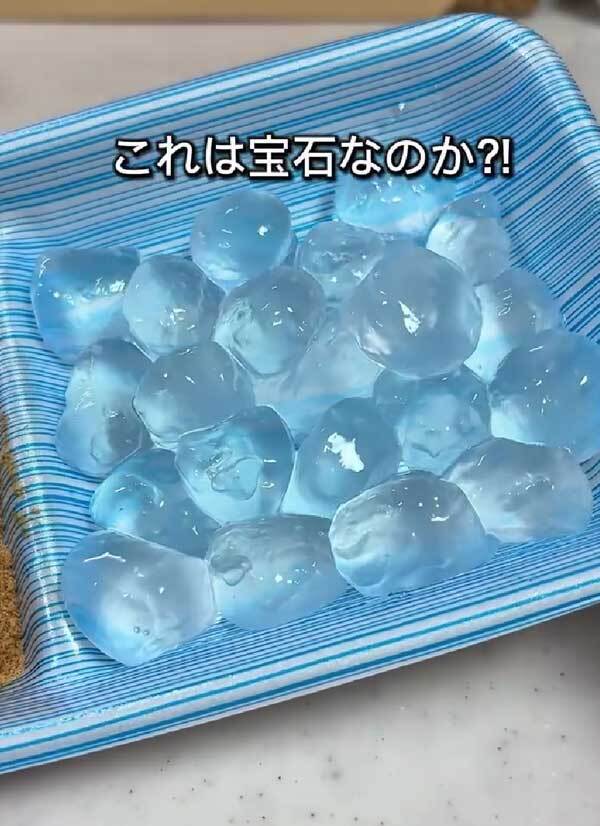 わらび餅を冷凍させて…　できたものに「これはヤバい」「絶対作る」