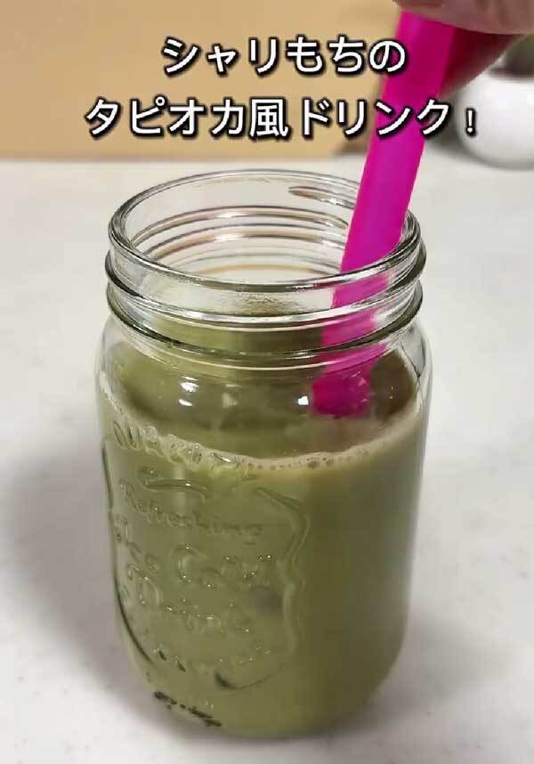 わらび餅を冷凍させて…　できたものに「これはヤバい」「絶対作る」