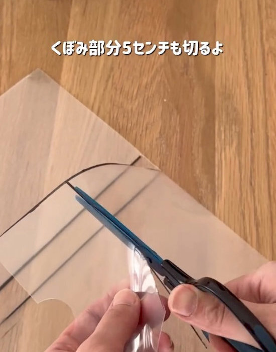 「折り曲げてたの後悔した」　書類がピシッと収まるクリアファイルの使い方